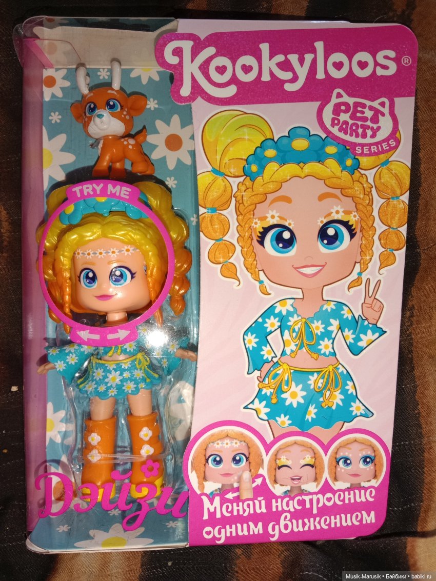 Новые девочки — Игровые куклы разных производителей (Разное): редкие бренды (фото 4)