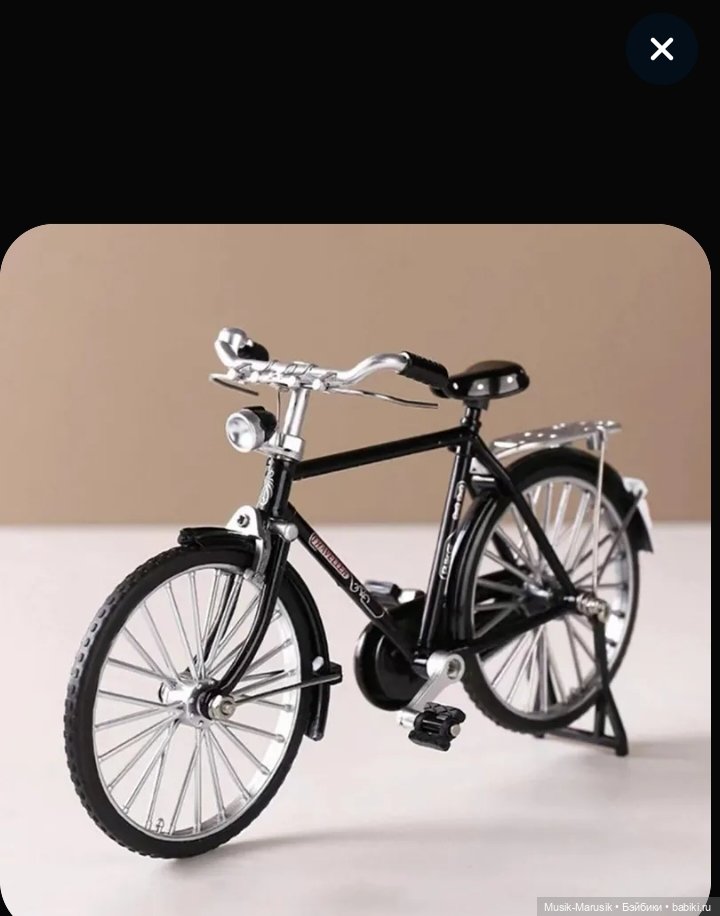 Разные шарнирные куклы (не БЖД): редкие (фото 5)