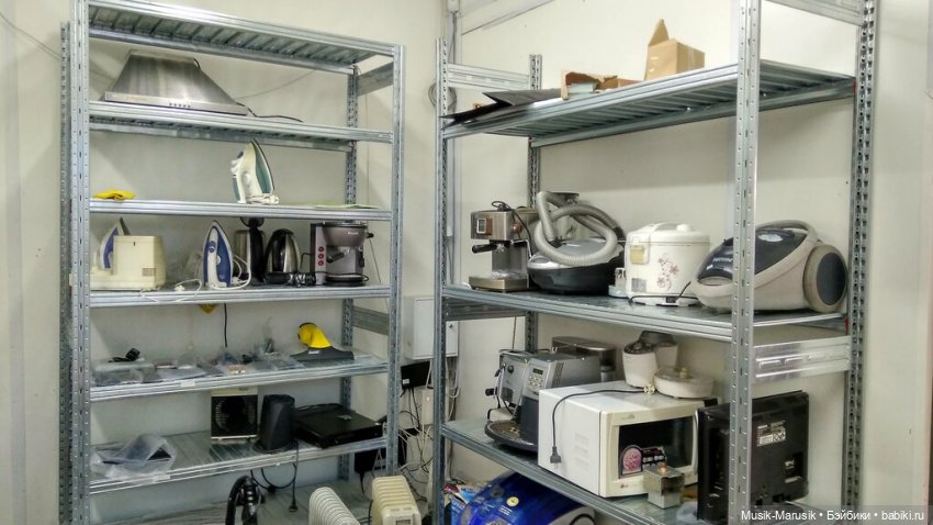 Знакомство — Разные шарнирные куклы (не БЖД): редкие (фото 7)