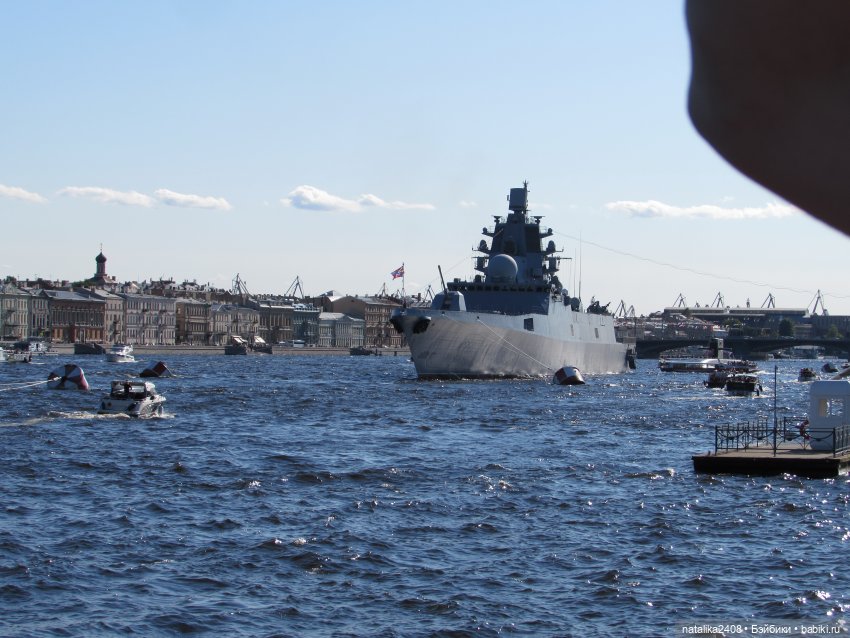 Поездка в Санкт-Петербург. День первый