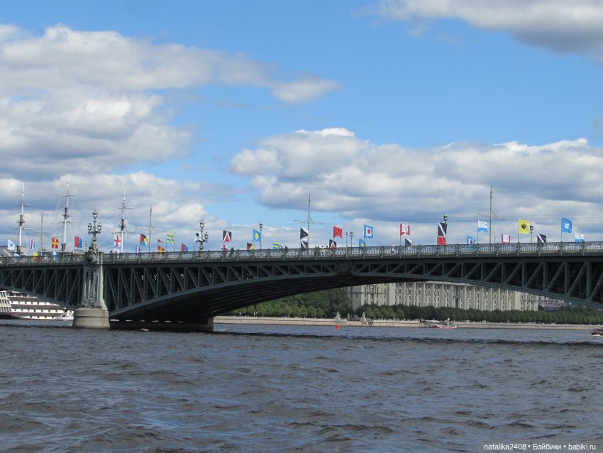 Поездка в Санкт-Петербург. День первый