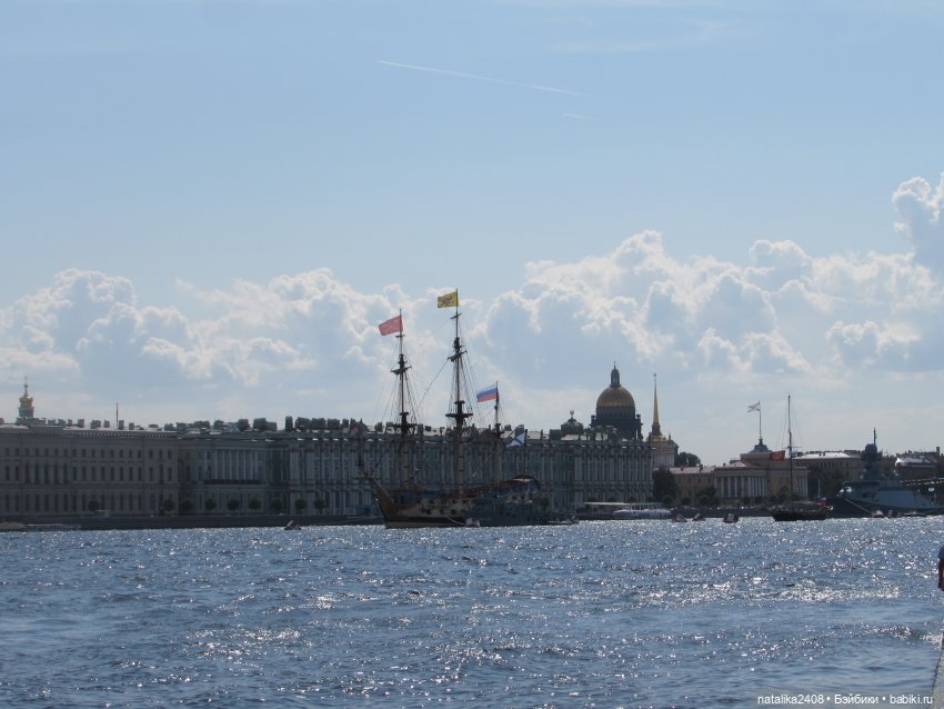 Поездка в Санкт-Петербург. День третий. Часть первая