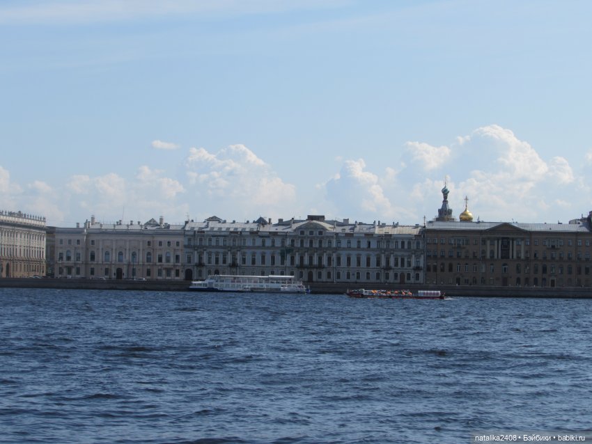 Поездка в Санкт-Петербург. День третий. Часть первая