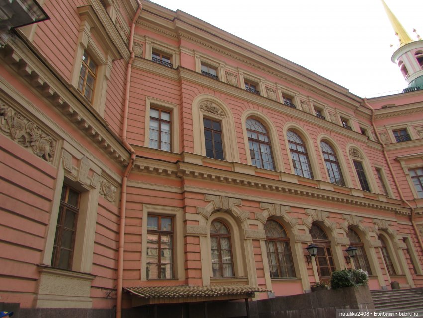 Поездка в Санкт-Петербург. День третий. Часть вторая