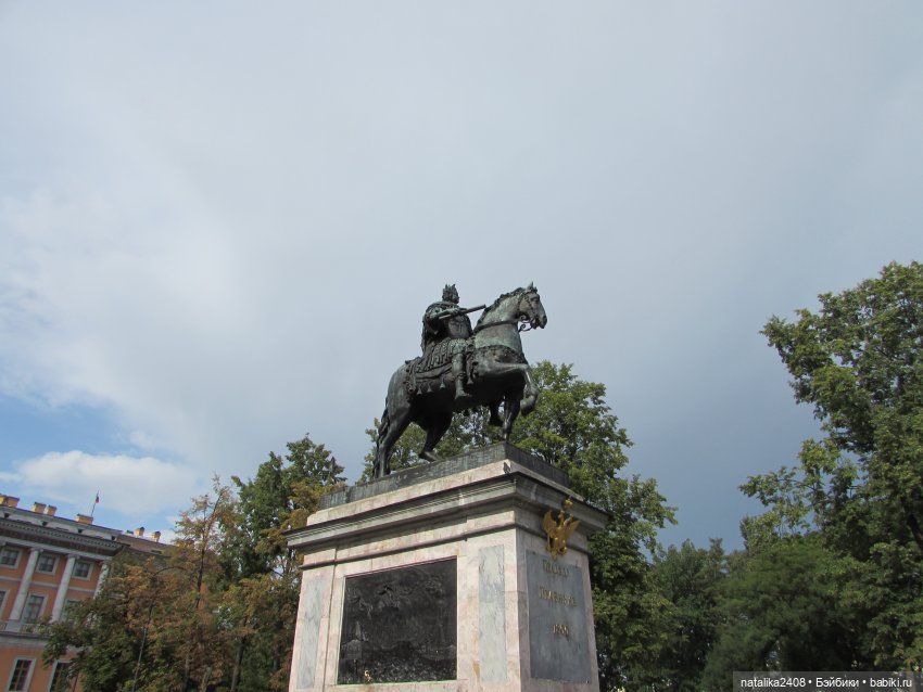 Поездка в Санкт-Петербург. День третий. Часть вторая