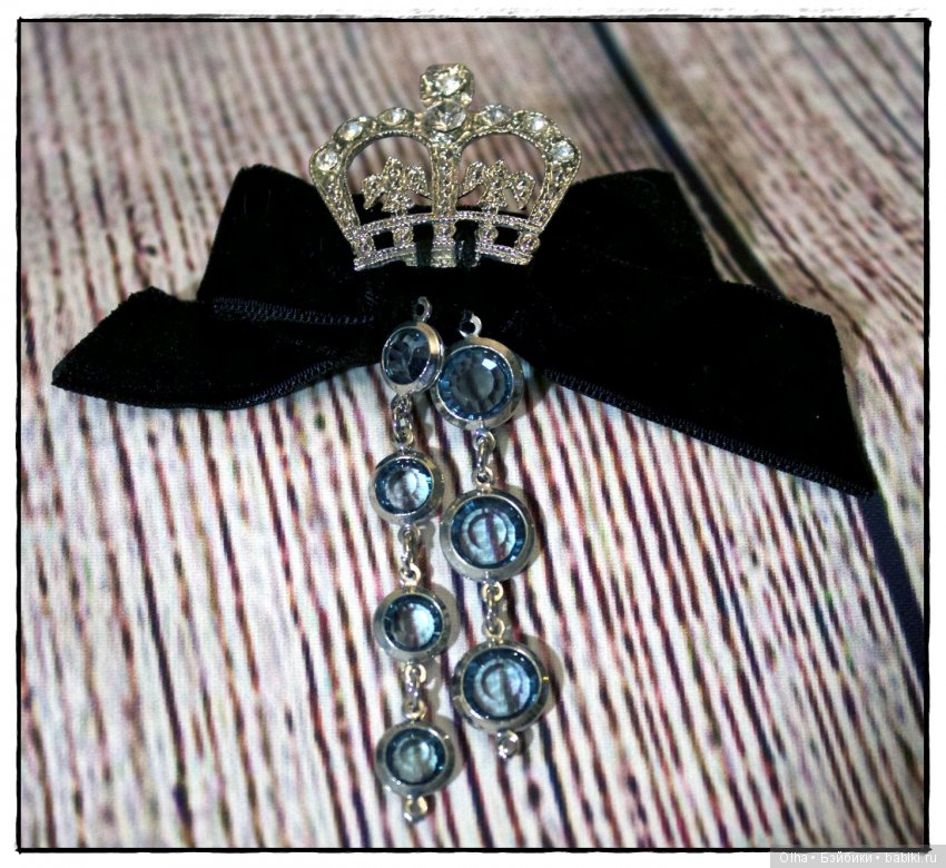 Marie Osmond, Adora Belle, Mop Top, Ramona Royal