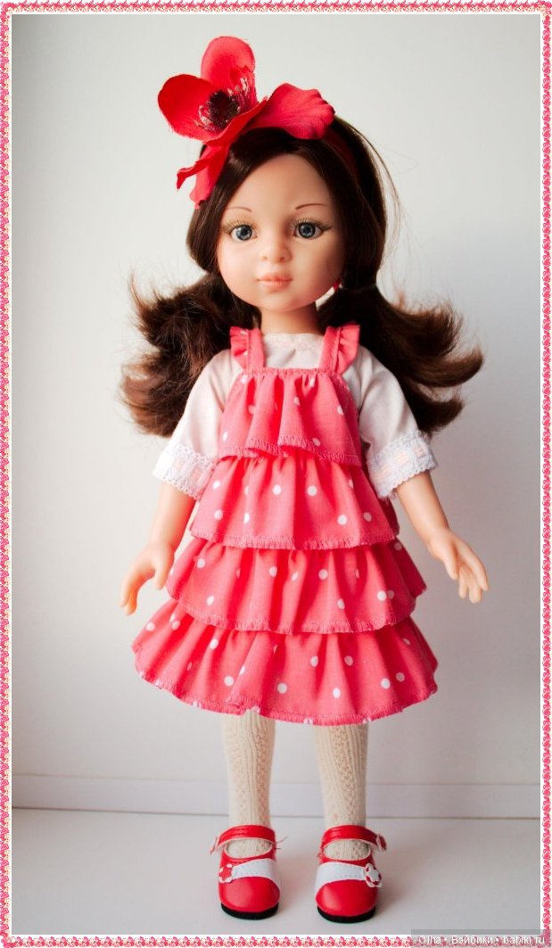 Yael, Paola Reina, Яэль, Паола Рейна