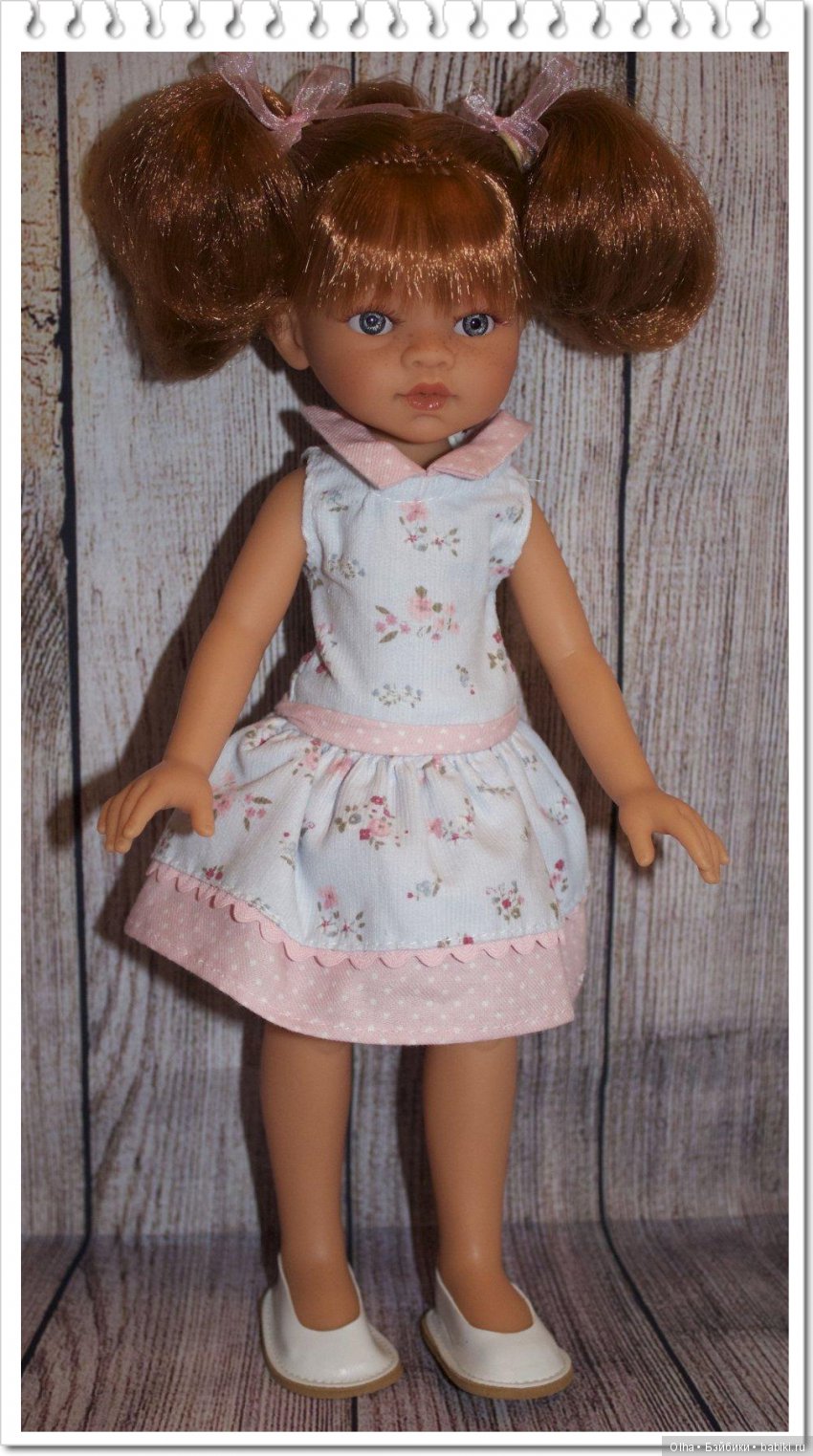 Antonio Juan, Эльвира, Антонио Хуан