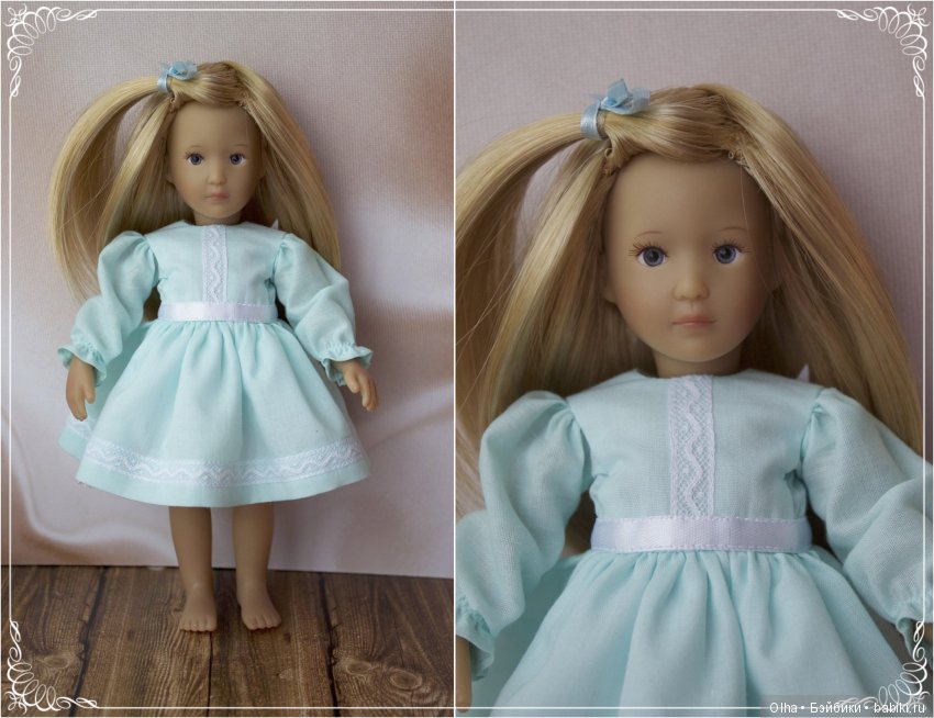 Kidz'n'Cats, Minis, Lottchen