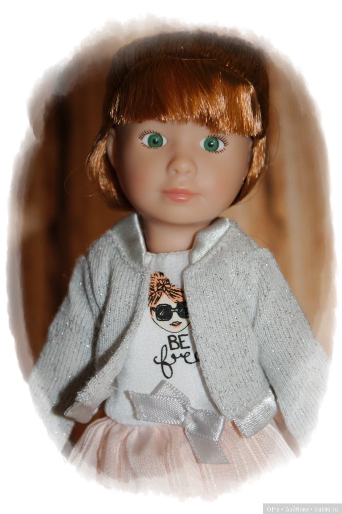 Chloe, Kruselings, Kathe Kruse