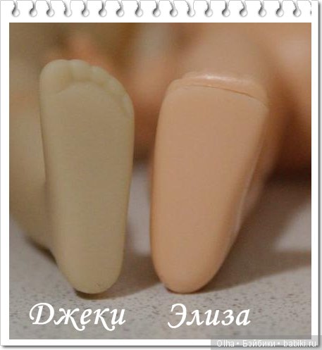 Eliza, Kripplebush Kids, Robert Tonner, Mint Julep Jackie, Heartstring Dolls