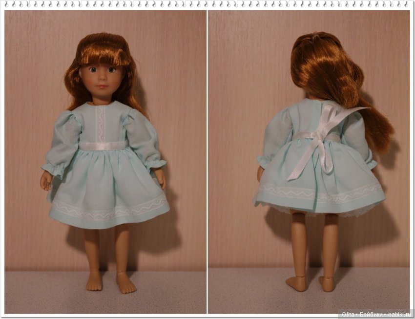 Chloe, Kruselings, Kathe Kruse