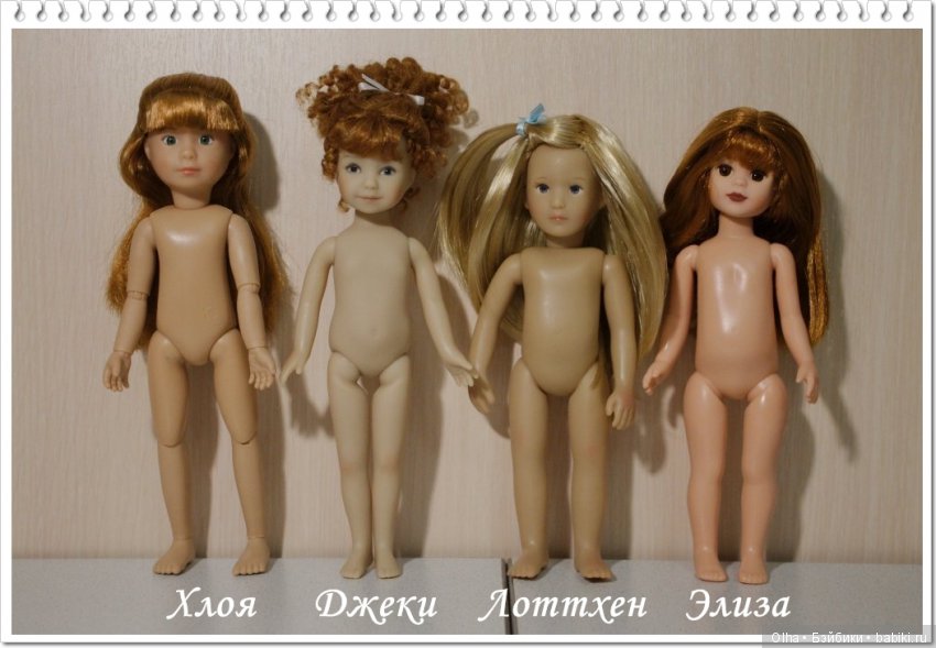 Chloe, Kruselings, Kathe Kruse, Eliza, Kripplebush Kids, Robert Tonner, Lottchen, Minis, Kidz'n'Cats, Mint Julep Jackie, Heartstring Dolls
