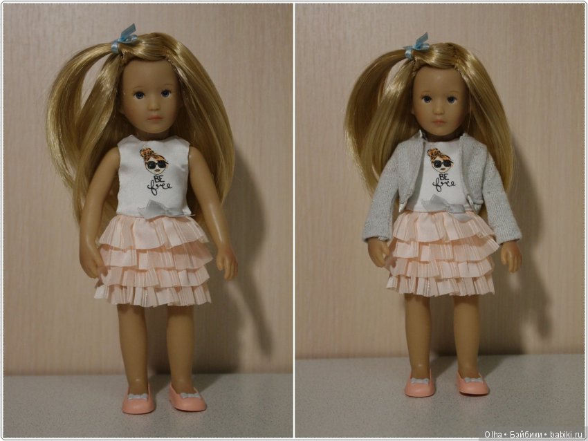 Lottchen, Minis, Kidz'n'Cats