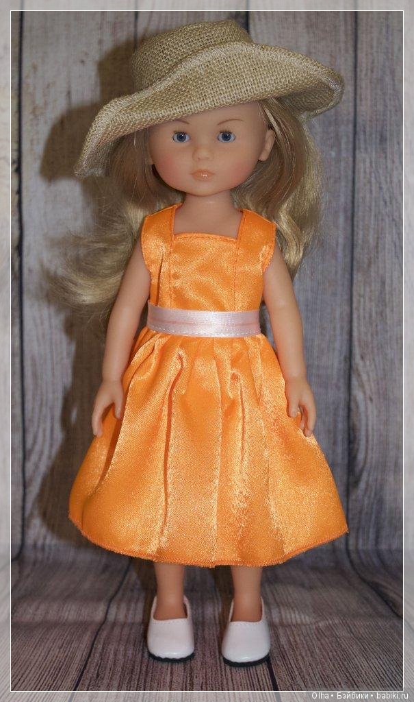 Corolle Les Cheries, Camille