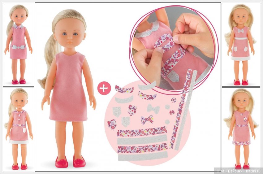 Corolle Les Cheries, Camille