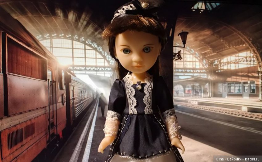 Пластмастер, Юки Сан