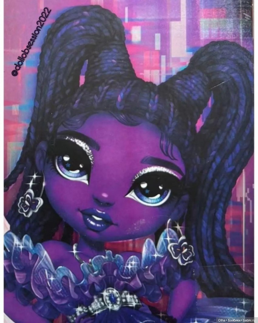 Теневая Школа, выпуск 2 / Rainbow High Shadow High series 2