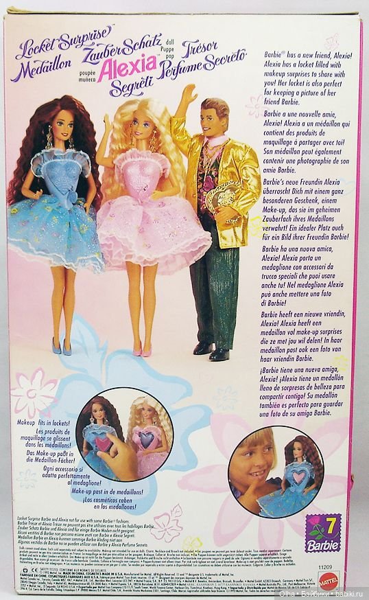 Locket Surprise Barbie 1993 Barbie 283601