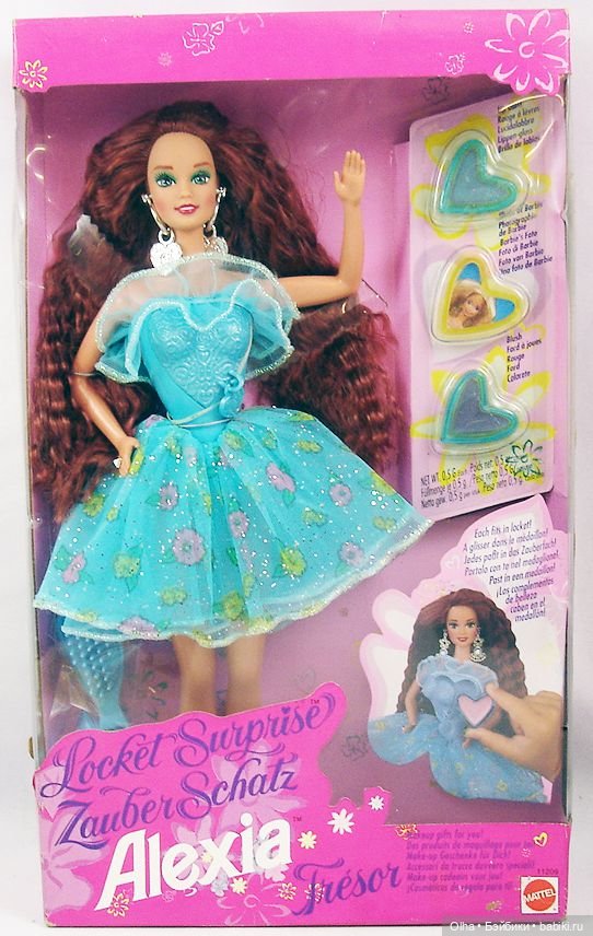 Locket surprise barbie outlet
