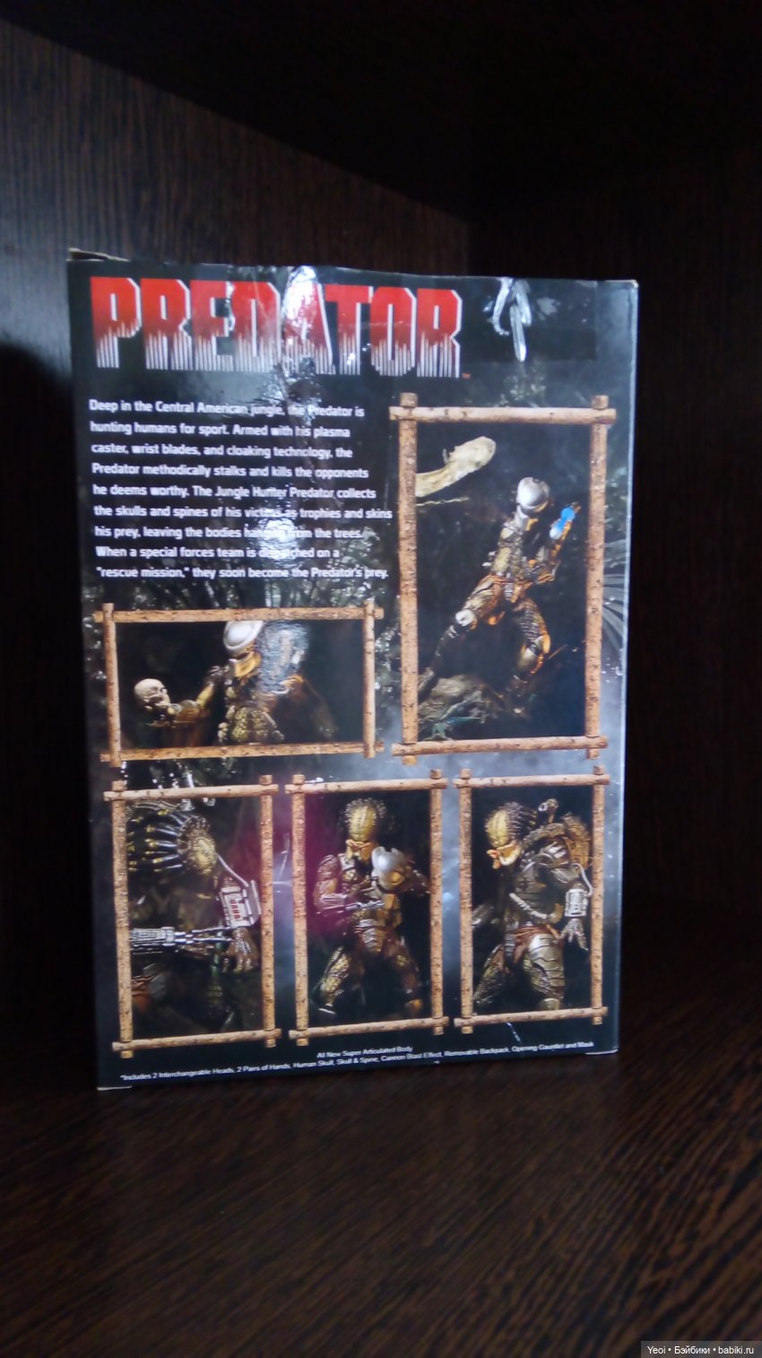 Фигурка Хищник, Нека, по фильму (Predator, Neca) (фото 2)