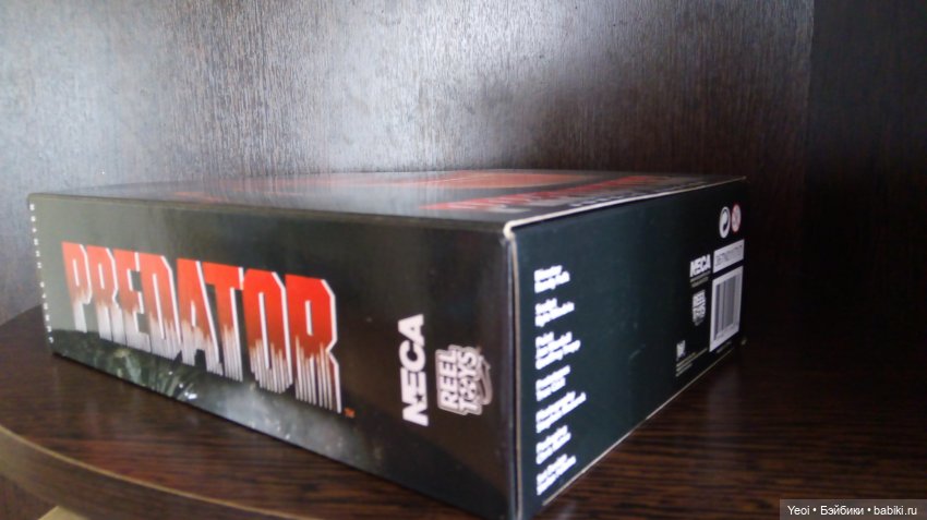 Фигурка Хищник, Нека, по фильму (Predator, Neca) (фото 3)