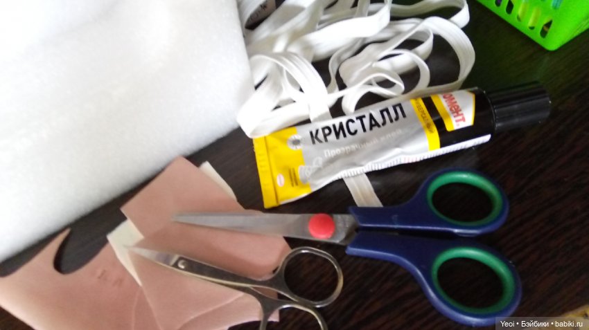 Обувь для Клодин МХ 42см — Куклы Monster High и Ever After High: G1