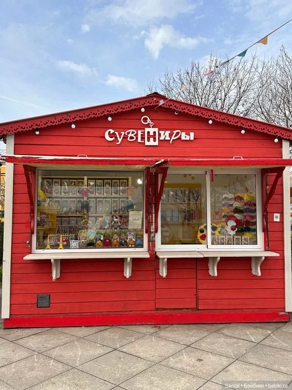 Мягкое счастье от Екатерины Каравезер