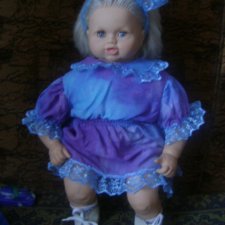 Вторая жизнь