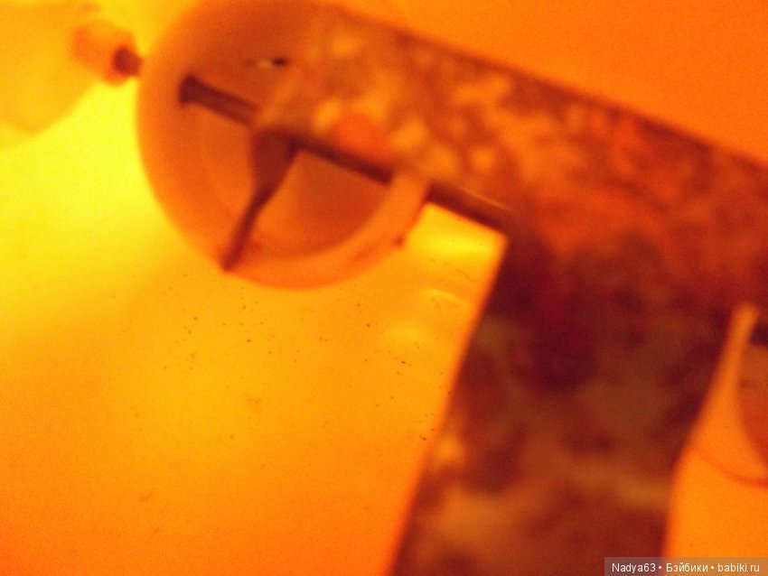 Нужна консультация по ремонту глаз (фото 3)