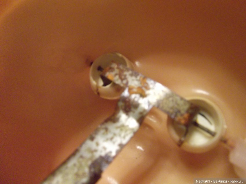 Нужна консультация по ремонту глаз (фото 6)