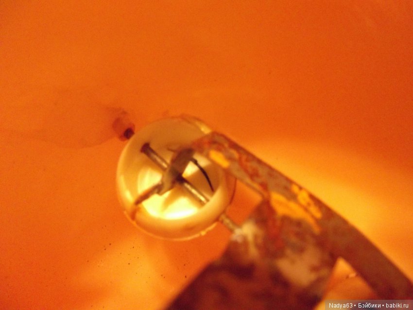 Нужна консультация по ремонту глаз (фото 5)