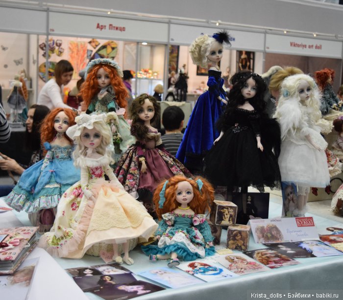 Мой Весенний Бал — Лепка авторских кукол: полимерная глина