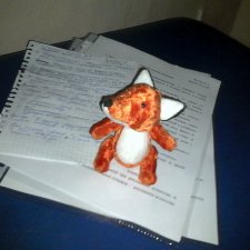 Лис путешественник