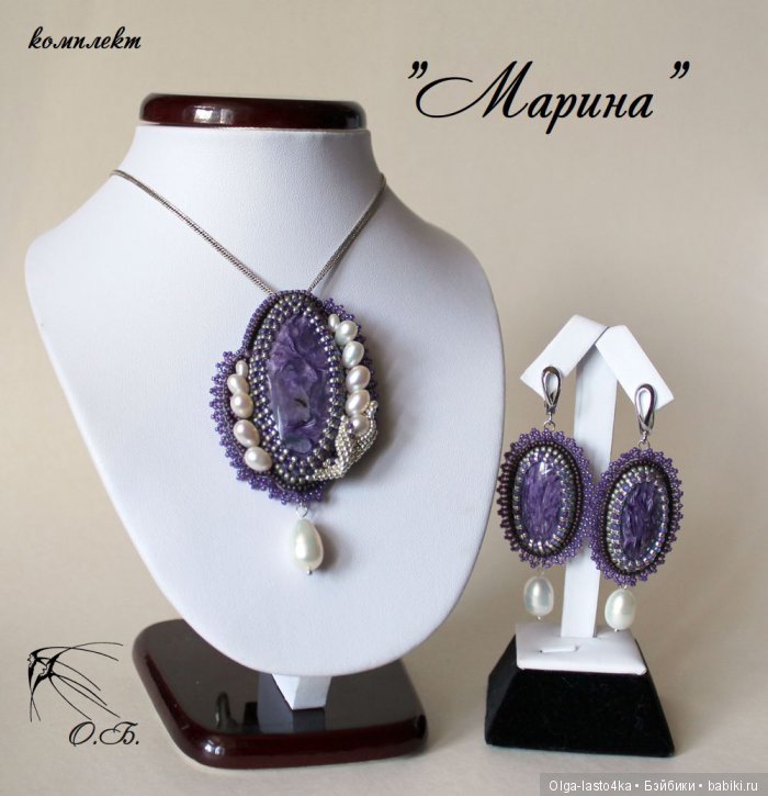 Любимое дело — Другие хобби и увлечения: сад (фото 2)