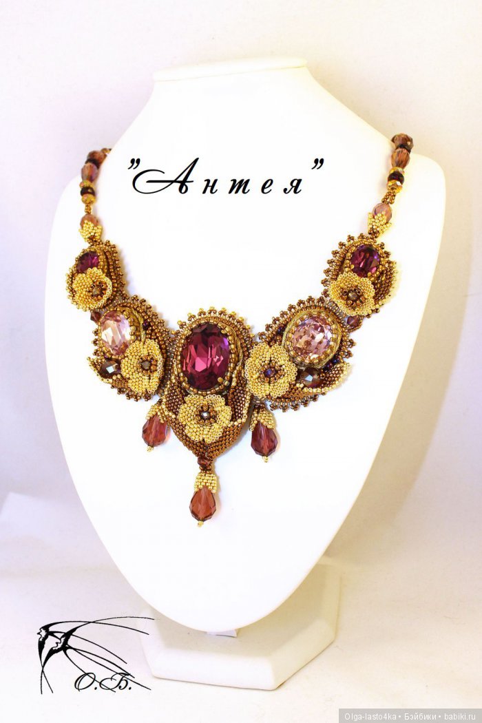 Любимое дело — Другие хобби и увлечения: сад (фото 5)