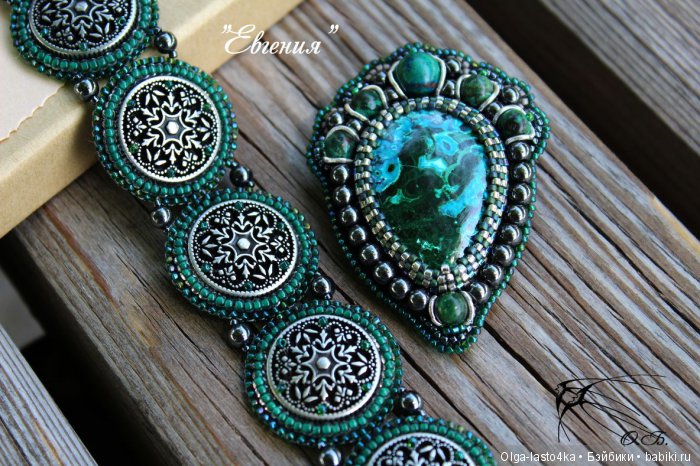 Любимое дело — Другие хобби и увлечения: сад (фото 7)