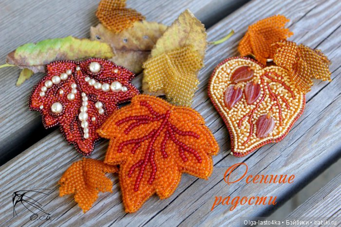 Любимое дело — Другие хобби и увлечения: сад