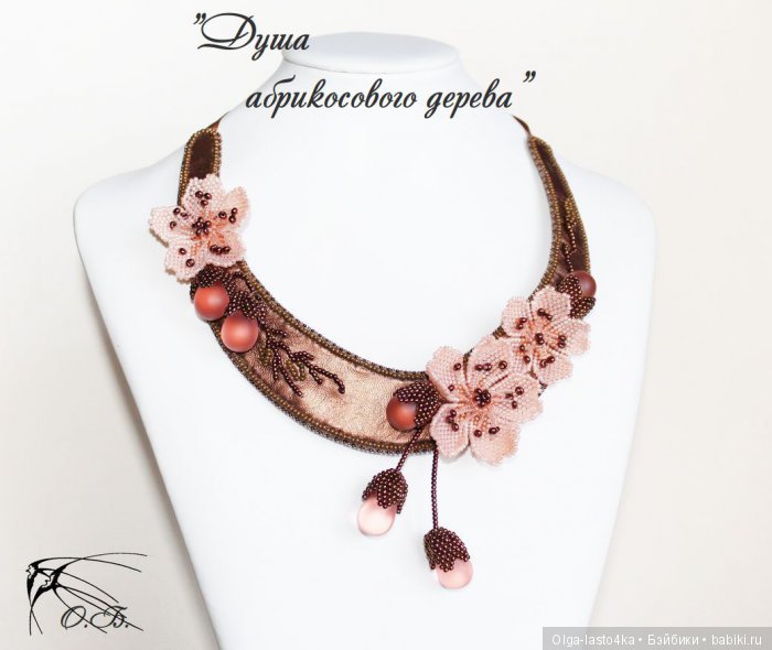 Любимое дело — Другие хобби и увлечения: сад (фото 10)