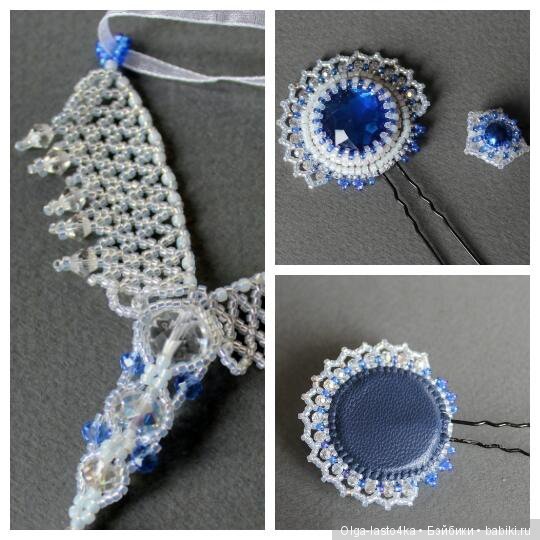 Привет из детства, или Случайность - непознанная закономерность (фото 3)