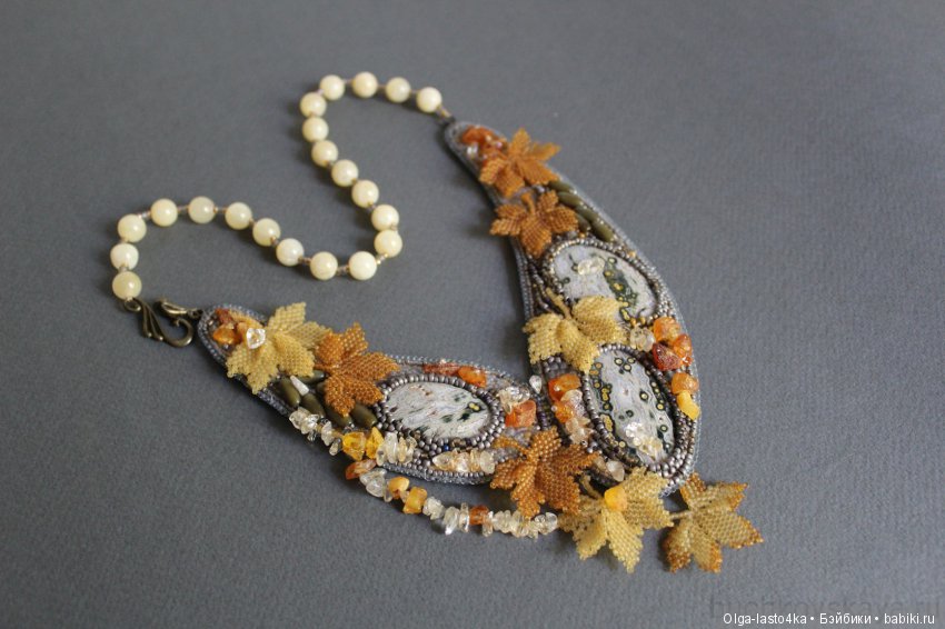 Вслед уходящему лету — Вышивка крестиком (фото 8)