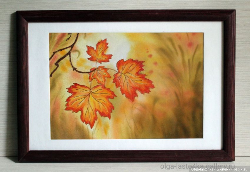 Вслед уходящему лету — Вышивка крестиком (фото 9)