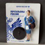 Статуэтка из коллекции "Почтальоны России"