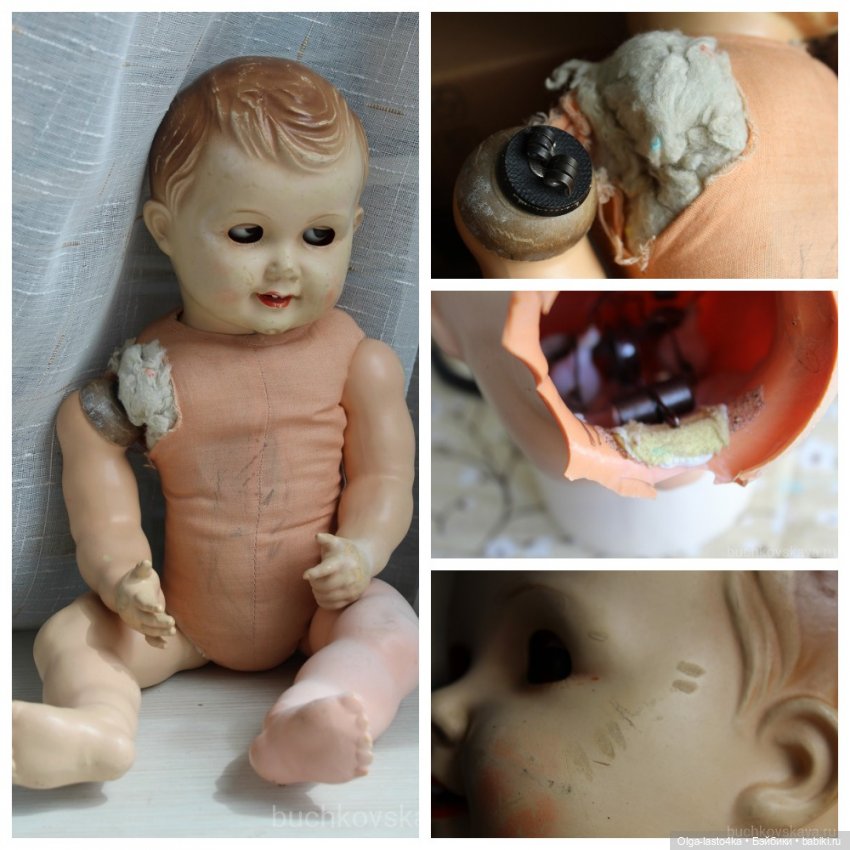 Новая старая кукла. Выбор имени