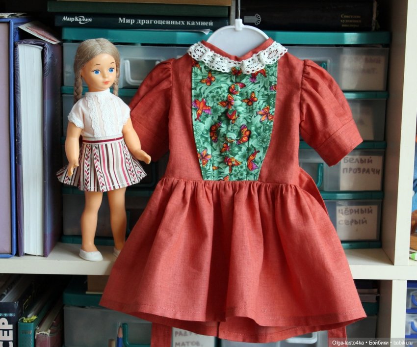 Долгожданная куколка и новые наряды (фото 6)