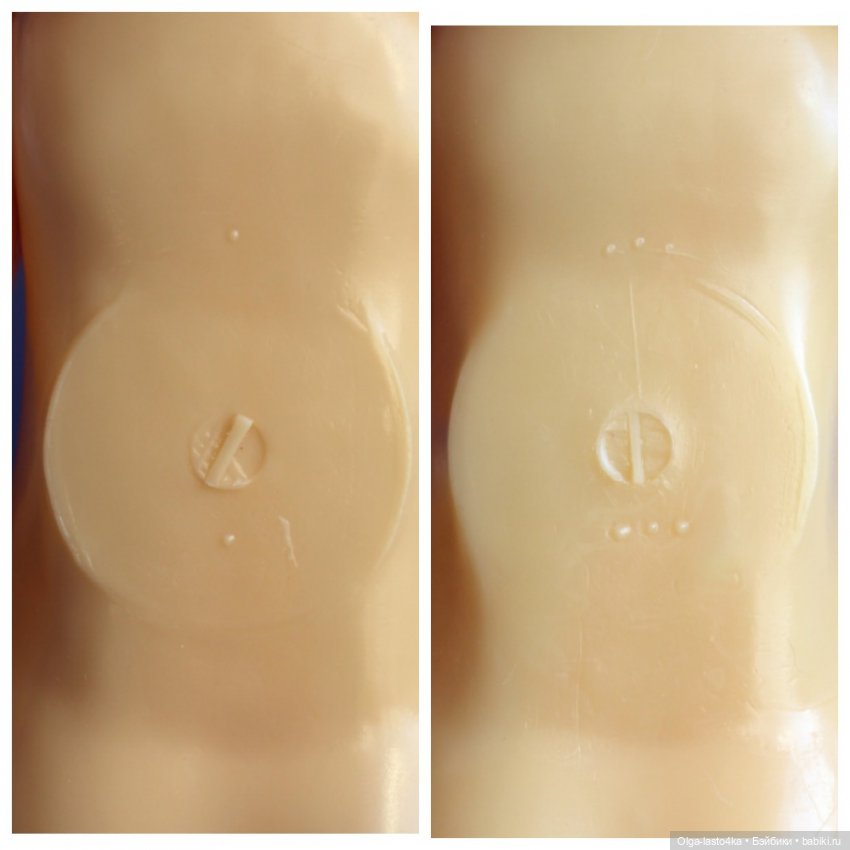 Вопрос к знатокам Сибигрушек (фото 2)