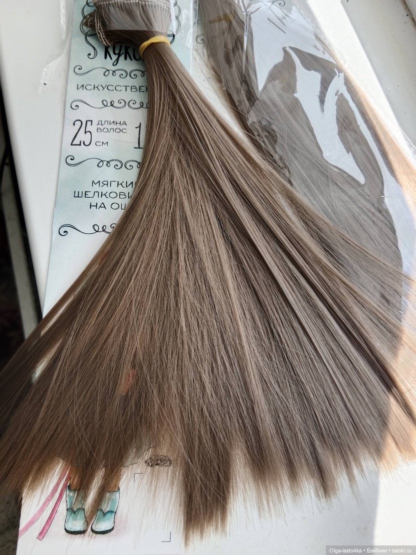 Всё как обычно - пожалела куклу (фото 3)