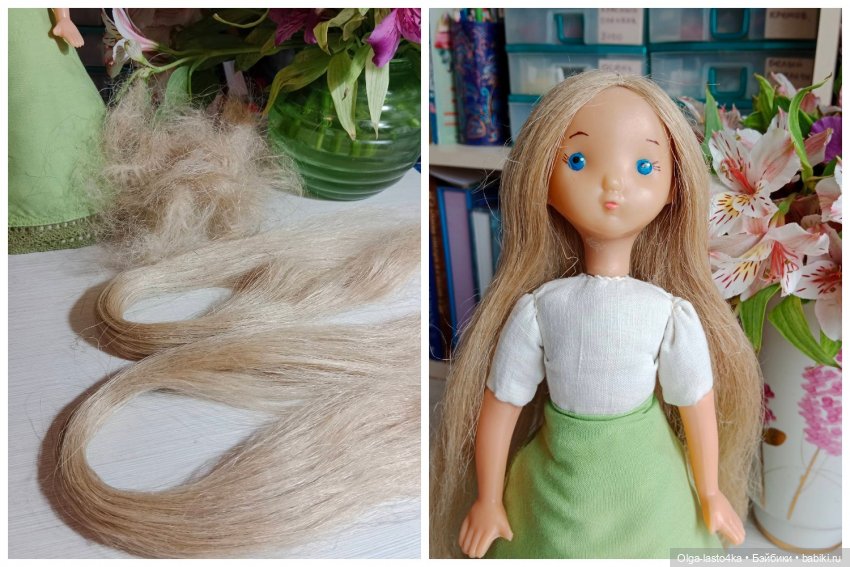 Настроение такое... Ромашковое (фото 2)