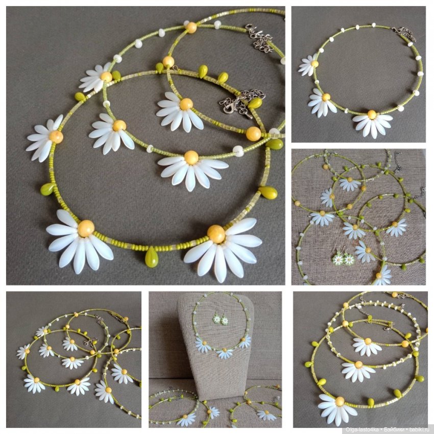 Настроение такое... Ромашковое (фото 8)