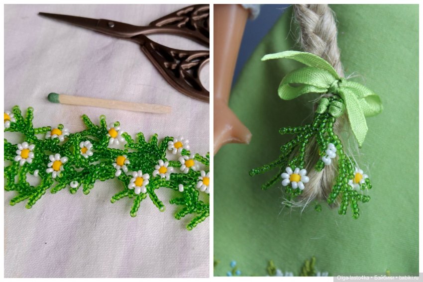 Настроение такое... Ромашковое (фото 4)